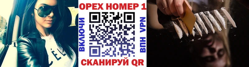COCAIN Эквадор  Ильский 