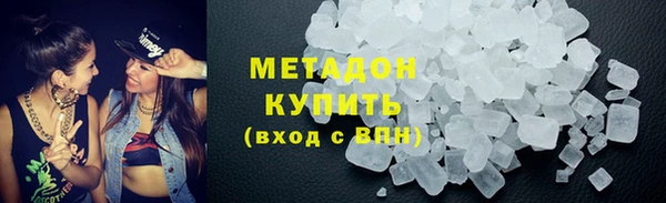 ешки Горнозаводск