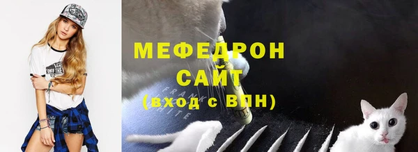 синтетический гашиш Горняк