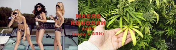 синтетический гашиш Горняк