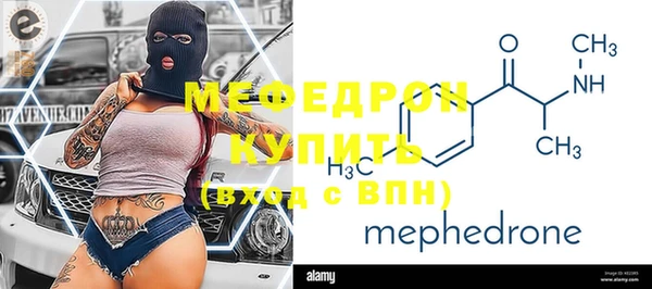 синтетический гашиш Горняк